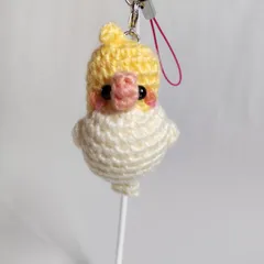 【あみぐるみ】 オカメインコのキーホルダーストラップ オカメインコちゃんのあみぐるみストラップセット ハンドメイド