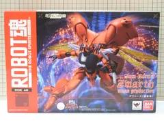 2025年最新】ズワァースの人気アイテム - メルカリ