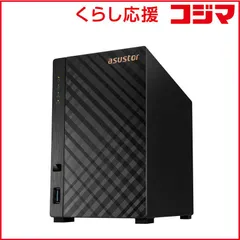 外付けハードディスク・ドライブ Asustor AS3204T v2 NAS AS3204T v2 | 驚異的な多機能 Intelクアッドコア NAS | ASUSTOR NAS