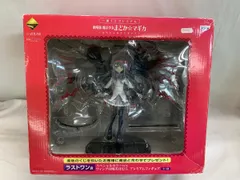 2025年最新】ラストワン 暁美ほむらの人気アイテム - メルカリ