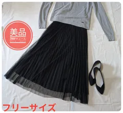 【美品】グリーンレーベルリラクシング　2WAYチュールプリーツスカート　洗える　ブラック　フリーサイズ