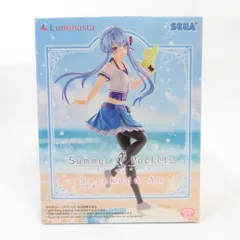 2025年最新】Luminasta 空門蒼の人気アイテム - メルカリ