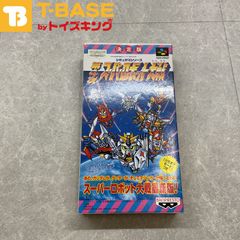 スーパーファミコン/スーファミ/SFC 第4次スーパーロボット大戦 カセット/ソフト