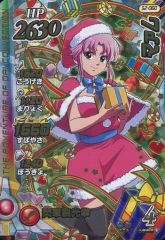 Item thumbnail for item 5f1698b9-0e3f-47d8-a798-07395f01e1a4