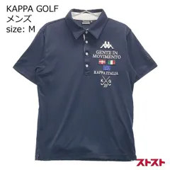 2024年最新】Kappa ゴルフ メンズの人気アイテム - メルカリ