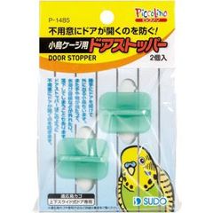 Item thumbnail for item 1082d8e4-3642-4ac1-80db-4a041b54da0e