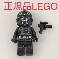正規品 中古 LEGO レゴ スターウォーズ  ミニフィグ　インペリアル　TIE　ファイター　パイロット　おまけ付き NP-301 ※STARWARS　銃　武器　75211 465