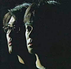 キリンジ／For Beautiful Human Life 帯付き