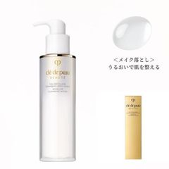 クレ・ド・ポーボーテ エマルションソワールタンドル 乳液 (夜用