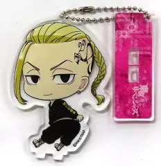 【中古】雑貨 龍宮寺堅 ふりむきゅん きゃらんでぃボールチェーン 「東京リベンジャーズ」