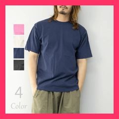 脱おじさん！30代からの夏の万能プルオーバ 接触冷感・ストレッチ 日本 