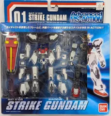 モビルスーツインアクション ガンダムseed シリーズ　4点セット 2025年最新】ms in action ガンダムseedの人気アイテム - メルカリ