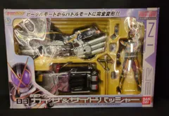 仮面ライダー　03 カイザ&サイドバッシャー　新品未開封 バンダイ(BANDAI)|SRHF 仮面ライダーカイザ&サイドバッシャー