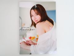 にじさんじ 加賀美ハヤト カードストレージボックス にじさんじ