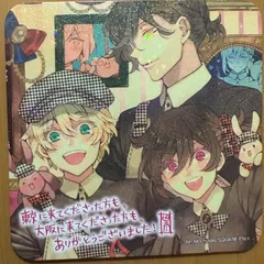 2025年最新】ギルバートナイトレイの人気アイテム - メルカリ