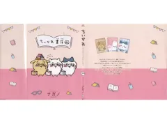 2025年最新】ちいかわ書店の人気アイテム - メルカリ