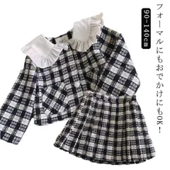 2点セット 入学式 入学式スーツ フォーマルスーツ キッズ 子供 100 上下セット 卒業式 受験用 制服 スクール 女の子 チェック柄 発表会 スーツ 可愛い プリーツスカート 結婚式 入学式スーツ#alice602408