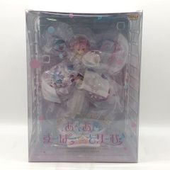 未開封】 湊あくあ あくあ色すーぱー☆どり〜む♪Ver. 箱凹みあり
