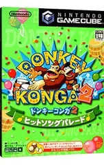 GC／ドンキーコンガ2 ヒットソングパレード