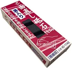エビ印 面直し砥石 ミニ 溝入り 極細目 IO-1142のサムネイル