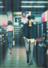 【中古】クリアファイル 伏黒恵 オーロラクリアファイル(A4) 「呪術廻戦」 MAPPA SHOWCASE 10th ANNIVERSARYグッズ