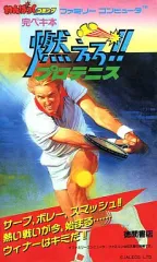 2025年最新】わんぱっくコミックの人気アイテム - メルカリ