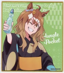 ウマ娘 ジャングルポケット 缶バッジ ゆかたまつり ウマ娘 ジャングルポケット 缶バッジ 新時代の扉 ゆかたまつり