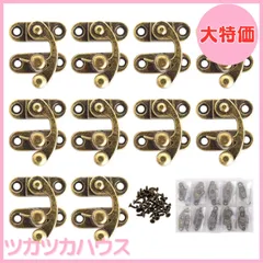 美術品打掛金具（木箱付き） 美術品打掛金具（木箱付き） Amazon.co.jp: 8個ロック 打掛