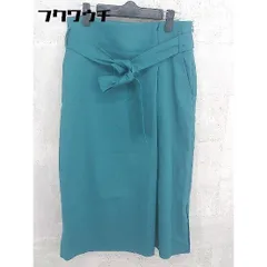 ◇ green label relaxing UNITED ARROWS マキシ ロング タイト スカート 38サイズ グリーン レディース 【中古】 【1002798987913】