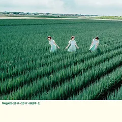 Negicco Falling Stars 廃盤　新品未開封 Negima!? 1000% Box [Limited Pressing] (Mahora Gakuen 3-A no