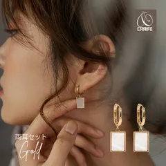 ピアス フープ 金属アレルギー対応 14K コーティング ニッケルフリー フープピアス レディース 大人 かわいい スタイリッシュ シンプル 上品 エレガント ジュエリー ゴールド 送料無料 プチプライス高見え CRAIFE