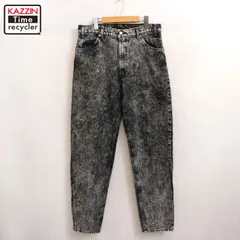 90s USA製 vintage Levi's 550 ケミカルウォッシュ ブラック デニムパンツ メンズ XLサイズ相当 ビッグサイズ オーバーサイズ