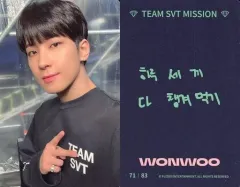 【中古】コレクションカード(男性) 71：SEVENTEEN/WONWOO(ウォヌ)/「2022 SVT 6TH FAN MEETING ＜SEVENTEEN in CARAT LAND＞」トレーディングカード