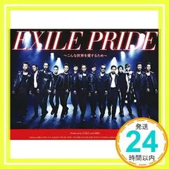 2024年最新】exile pride welcomeの人気アイテム - メルカリ