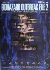 中古】ポスター(アニメ) B2オリジナルポスター(2枚組