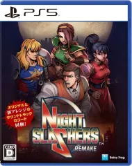 【中古】PS5ソフト ナイトスラッシャーズ：リメイク