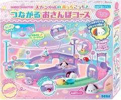 2025年最新】つながるサンリオハウスの人気アイテム - メルカリ