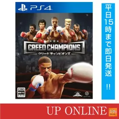 【新品】PS4　クリード チャンピオンズ