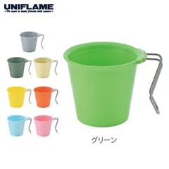 2025年最新】UNIFLAME マグカップ・コップの人気アイテム - メルカリ