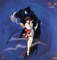 G① LD115 幻夢戦記レダ OVA 作画 いのまたむつみ レーザーディスク
