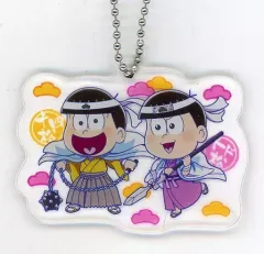 【中古】キーホルダー・マスコット(キャラクター) 十四松＆トド松 「セガコラボカフェ おそ松さん デフォルメアクリルチャーム～武士ver.～」