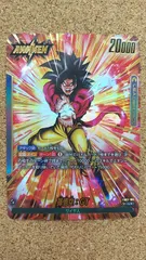 〇ドラゴンボール　孫悟空:GT　L★　FB03-104のサムネイル