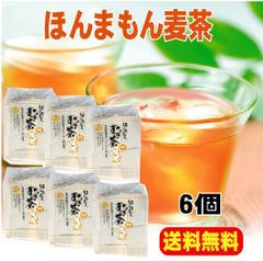 ほんまもんむぎ茶10ｇ×52パック入袋6個セット　香川県産イチバンボシ100%