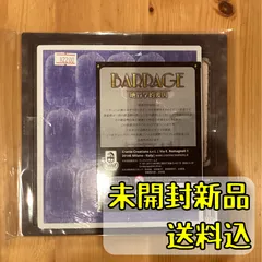 2025年最新】バラージ ボードゲームの人気アイテム - メルカリ 