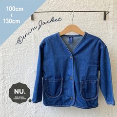 【新品未使用】デニム　ジャケット　アウター　ノーカラー　カーディガン　男女兼用　羽織　キッズ　子供服　長袖　秋　冬　100cm 110cm 120cm 130cm