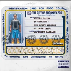 2025年最新】wu tang フィギュアの人気アイテム - メルカリ