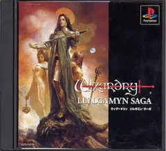 2025年最新】ウィザードリィ リルガミンサーガの人気アイテム