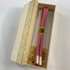 帯締め 名品 無形文化財 有職組紐 道明 ピンク 正絹 和装小物  【中古】