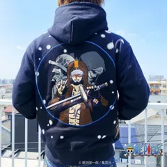 2025年最新】トラファルガー ロー パーカーの人気アイテム