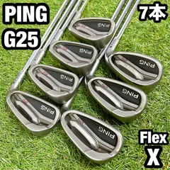 2025年最新】ピンg25アイアンの人気アイテム - メルカリ